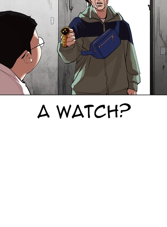 Lookism Chapter 318 — page 121