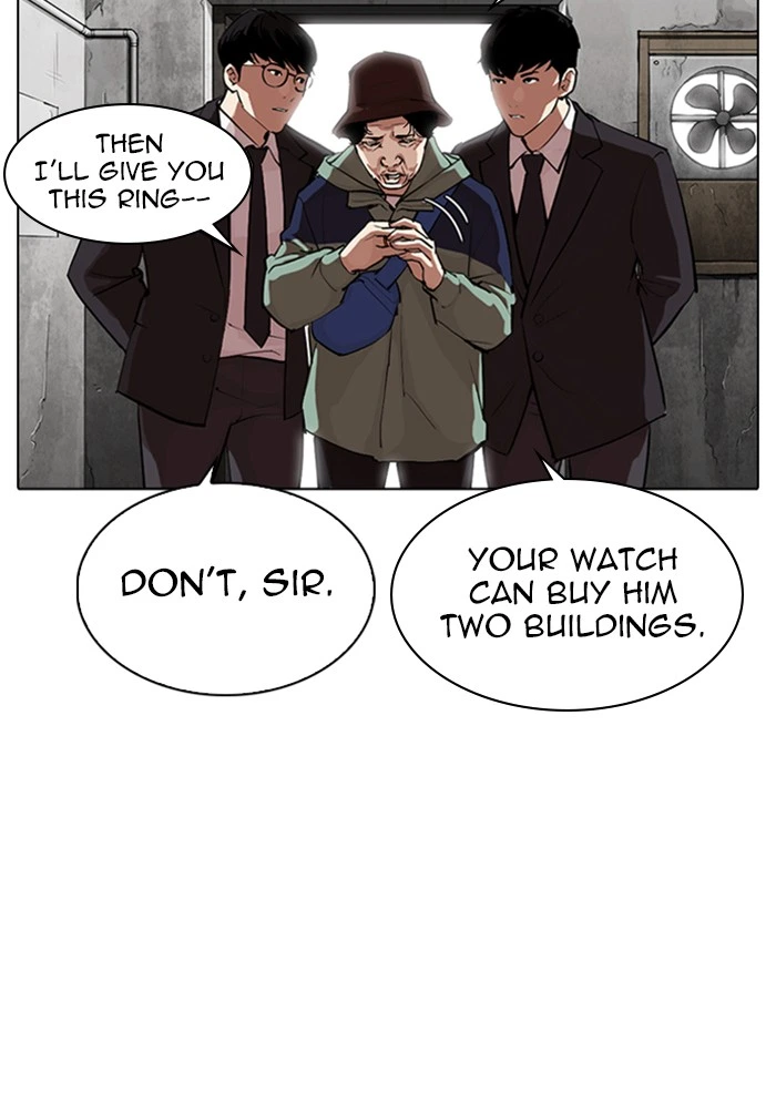 Lookism Chapter 318 — page 124