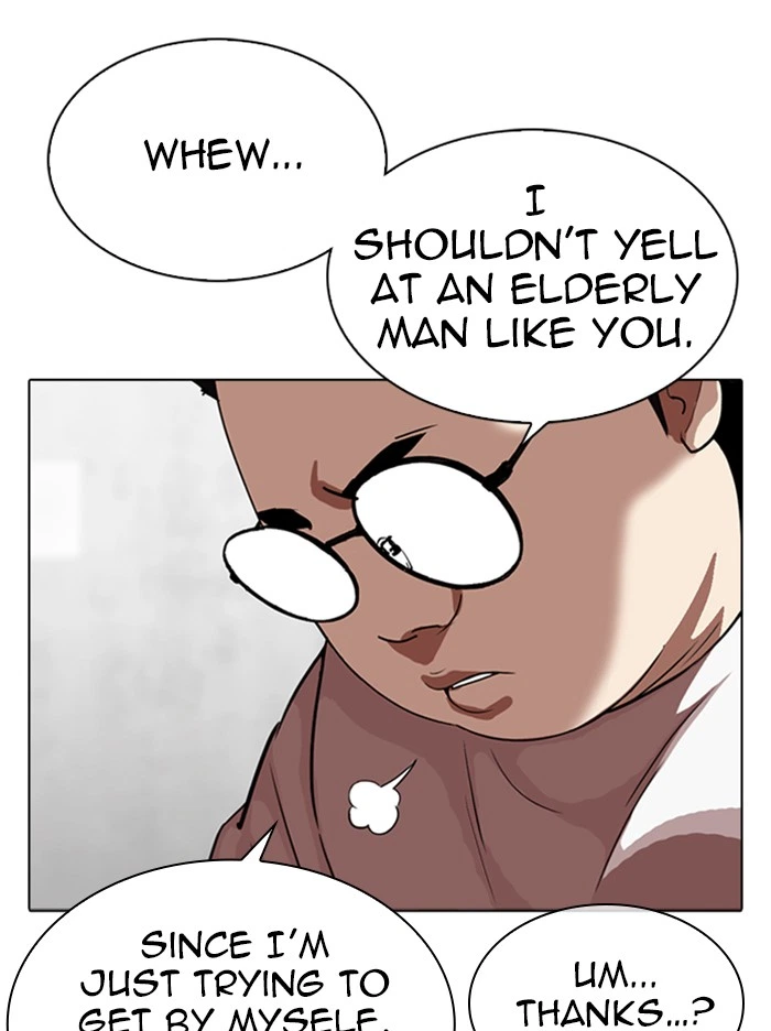 Lookism Chapter 318 — page 125