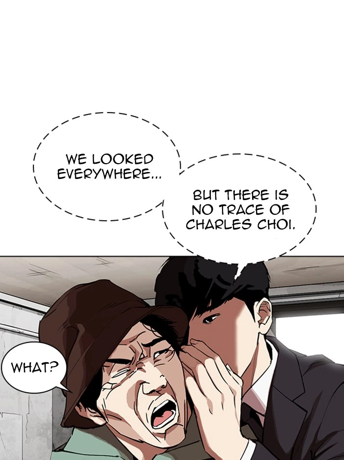 Lookism Chapter 318 — page 128