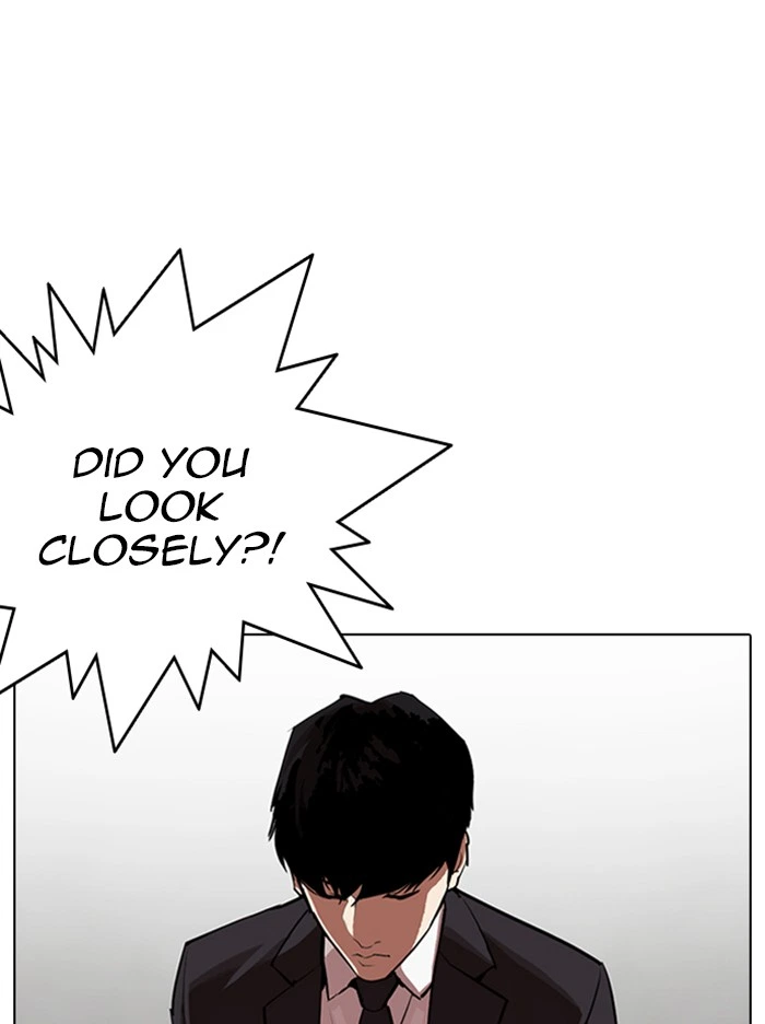 Lookism Chapter 318 — page 130