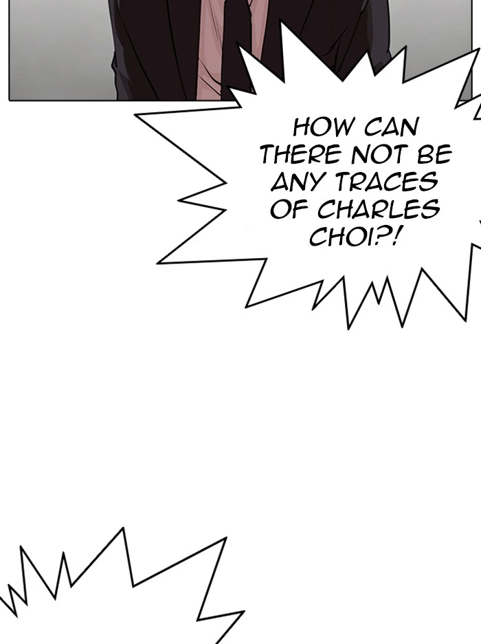 Lookism Chapter 318 — page 131