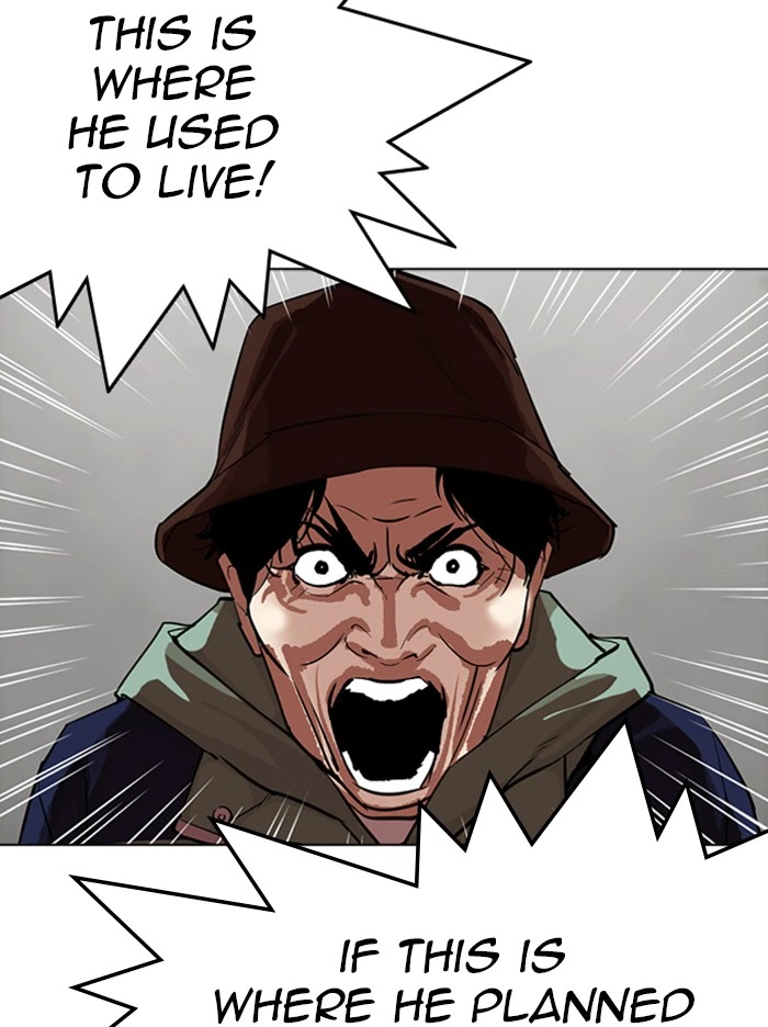 Lookism Chapter 318 — page 132