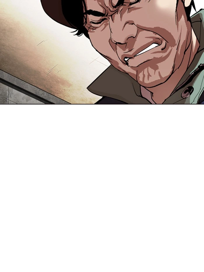 Lookism Chapter 318 — page 138