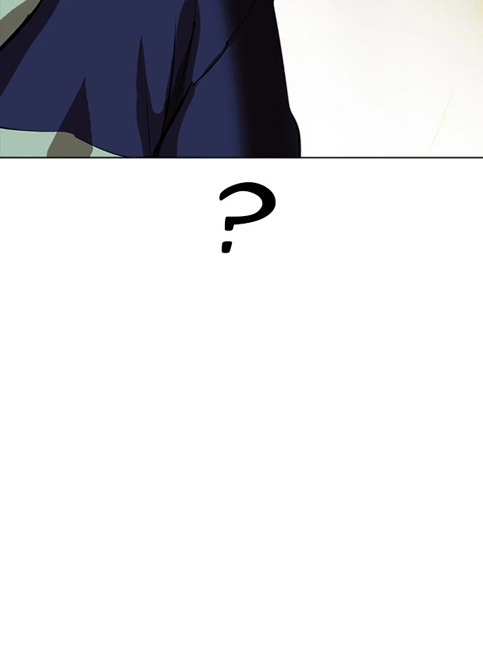 Lookism Chapter 318 — page 141