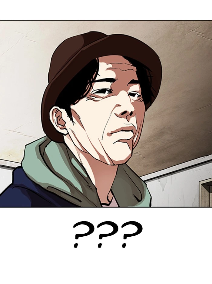 Lookism Chapter 318 — page 142