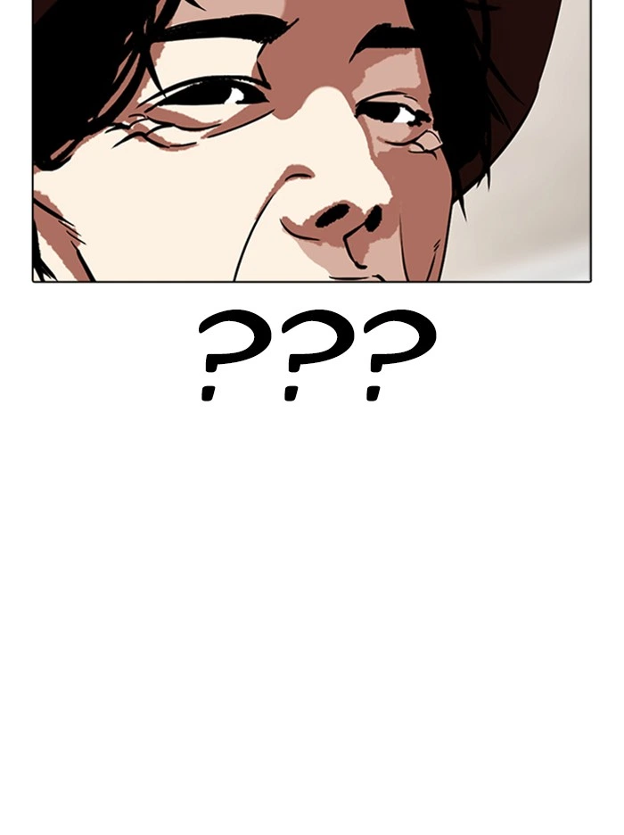 Lookism Chapter 318 — page 145