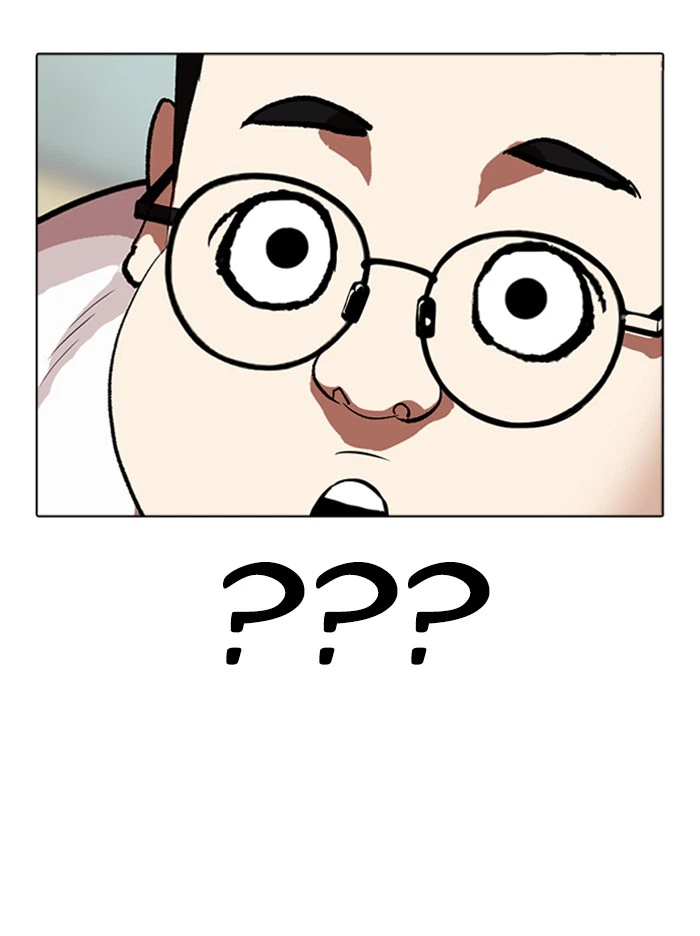 Lookism Chapter 318 — page 146