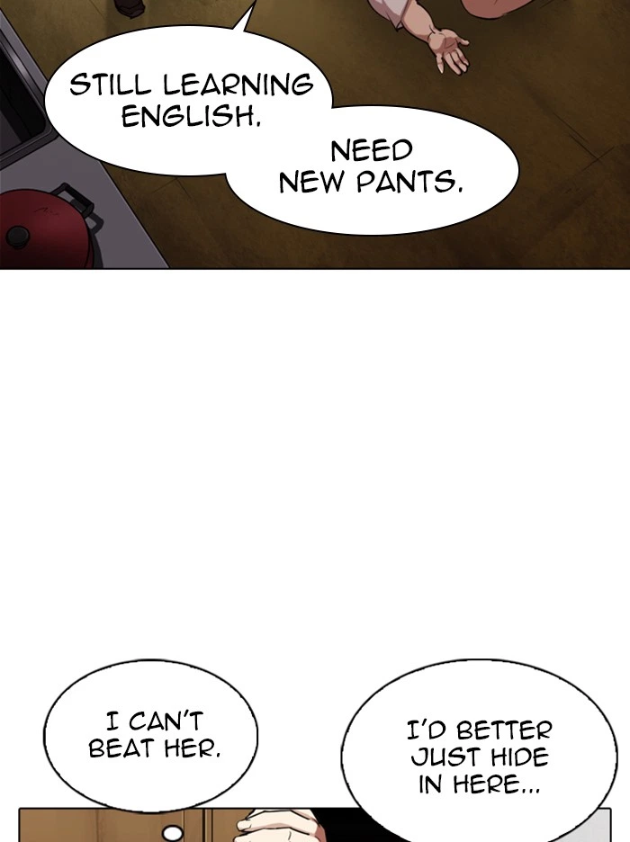 Lookism Chapter 318 — page 152