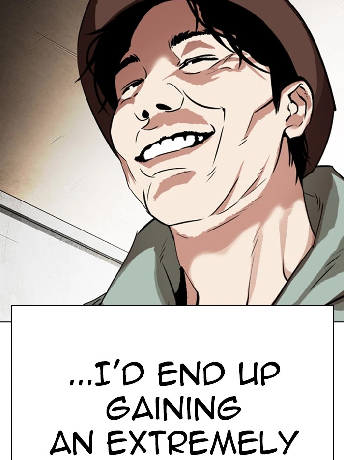 Lookism Chapter 318 — page 155