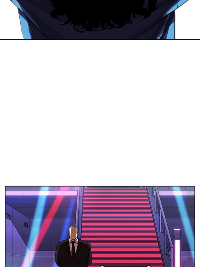 Lookism Chapter 318 — page 163