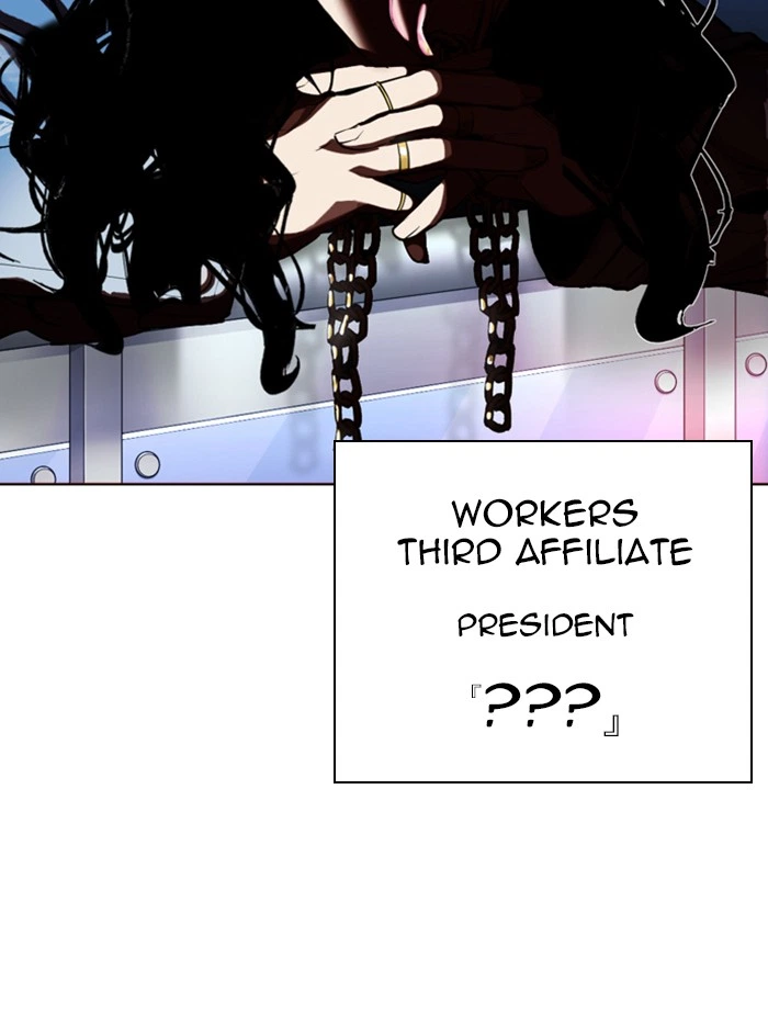 Lookism Chapter 318 — page 165