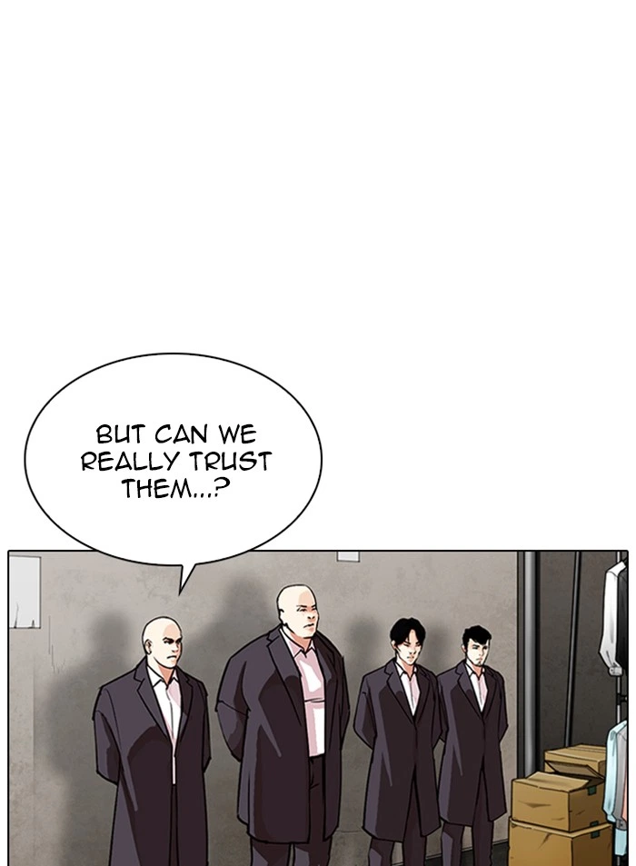 Lookism Chapter 319 — page 3