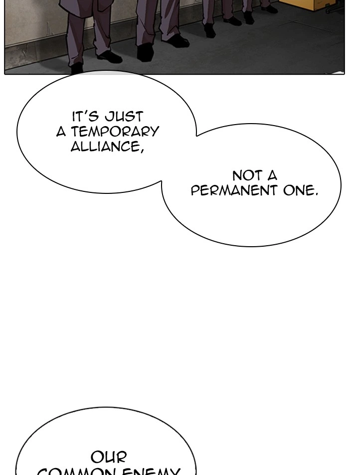 Lookism Chapter 319 — page 4