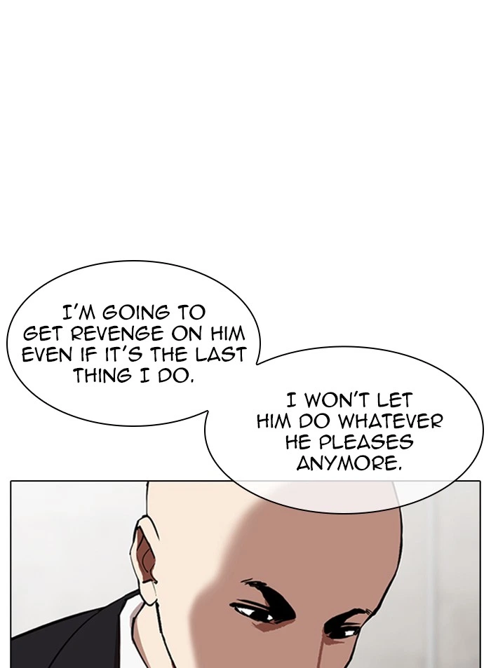 Lookism Chapter 319 — page 6