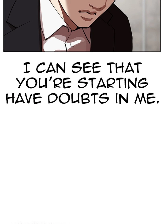 Lookism Chapter 319 — page 7