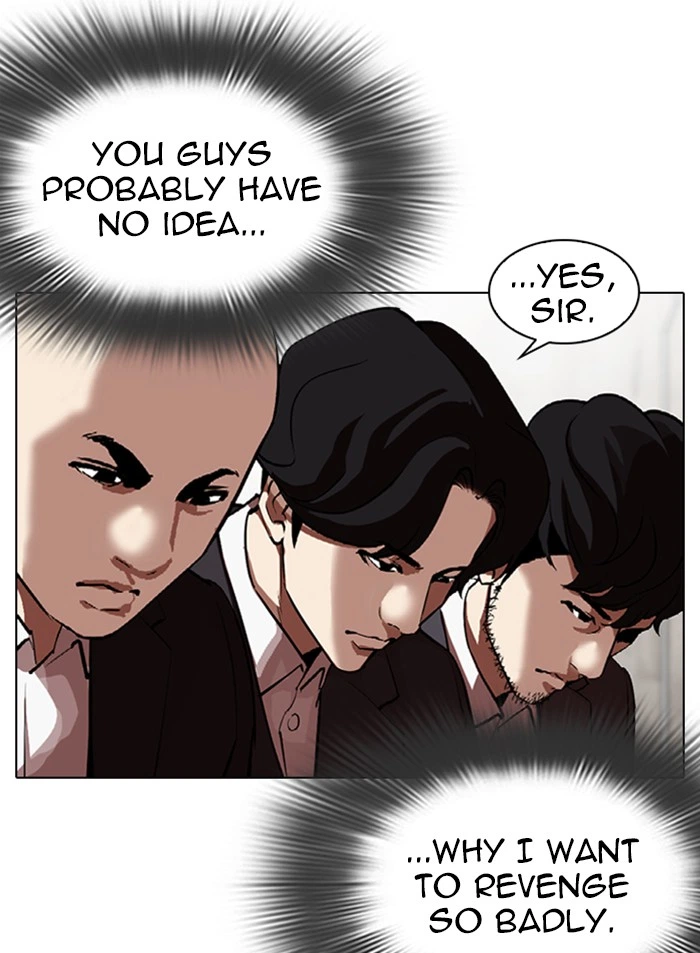 Lookism Chapter 319 — page 8
