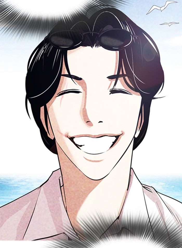 Lookism Chapter 319 — page 12