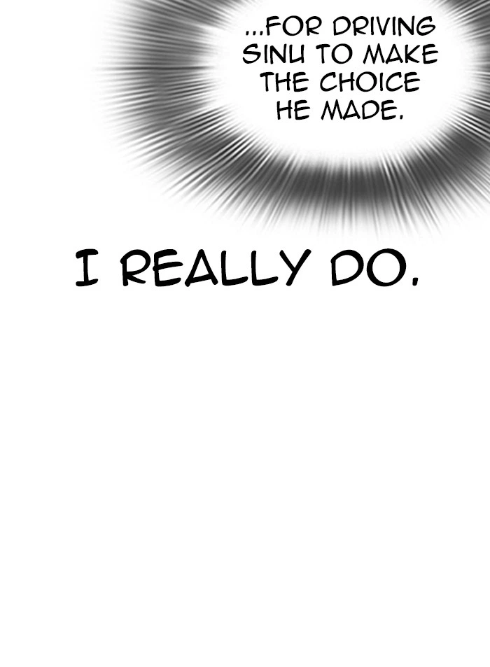 Lookism Chapter 319 — page 13