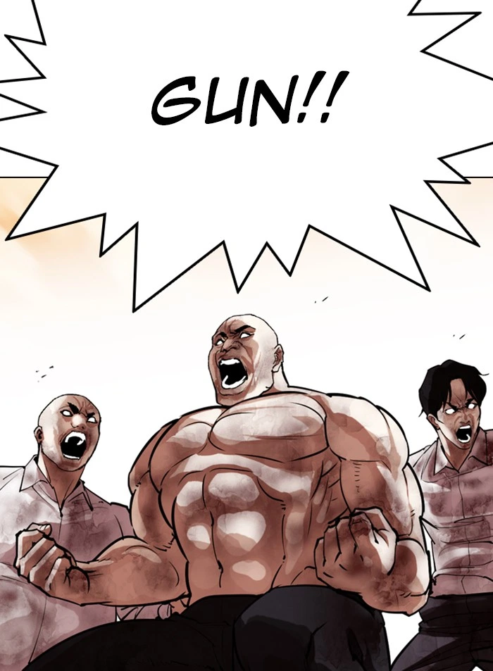 Lookism Chapter 319 — page 17