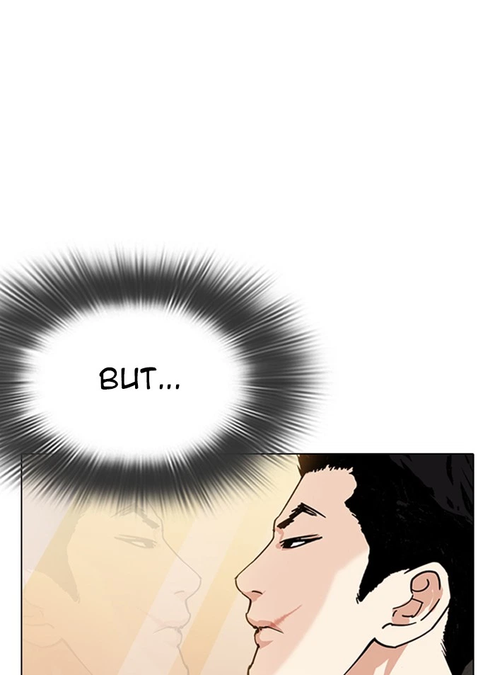 Lookism Chapter 319 — page 19