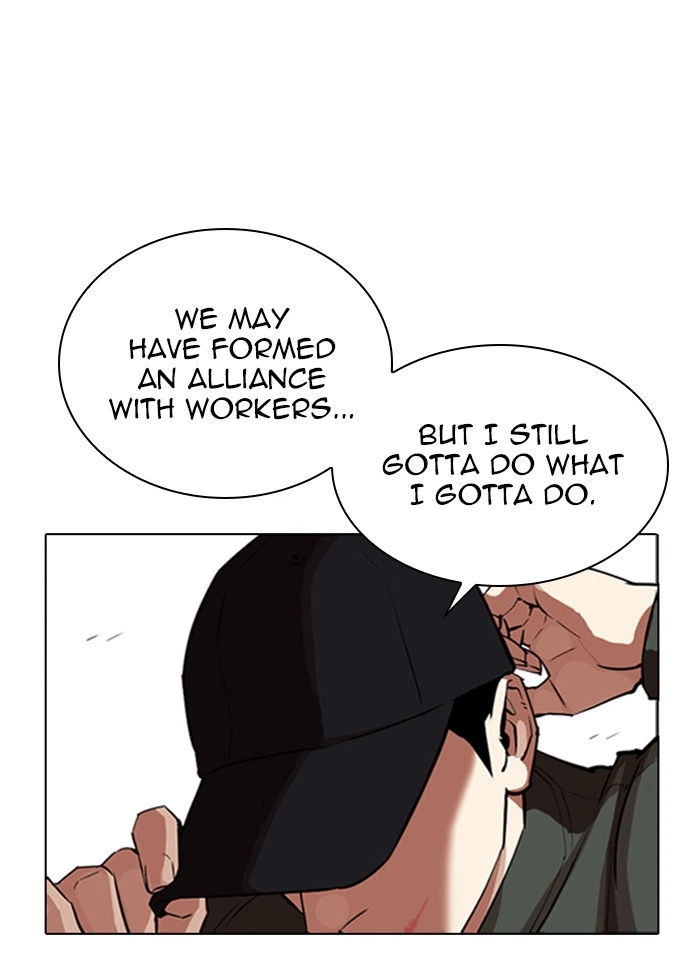 Lookism Chapter 319 — page 22