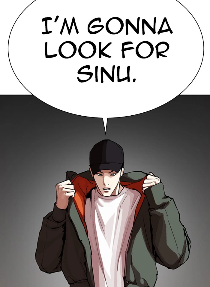 Lookism Chapter 319 — page 24