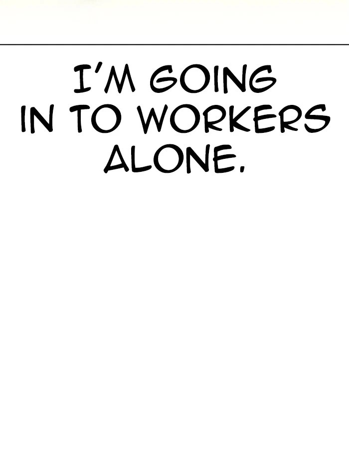 Lookism Chapter 319 — page 26