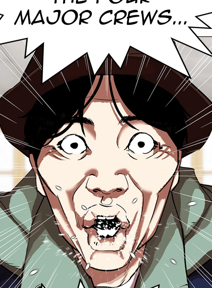 Lookism Chapter 319 — page 30