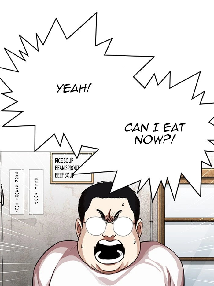 Lookism Chapter 319 — page 32