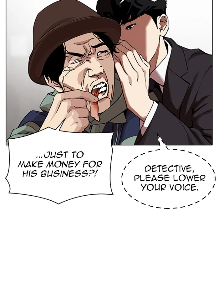 Lookism Chapter 319 — page 36