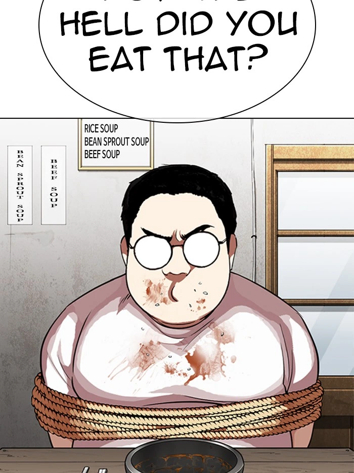 Lookism Chapter 319 — page 41