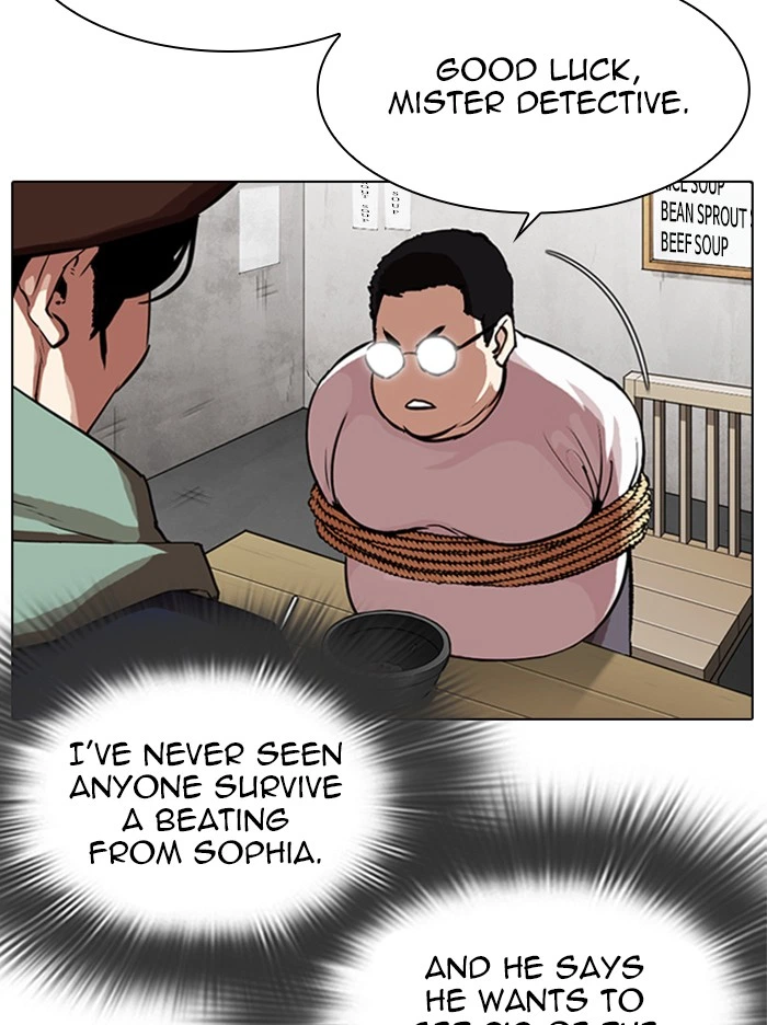 Lookism Chapter 319 — page 43