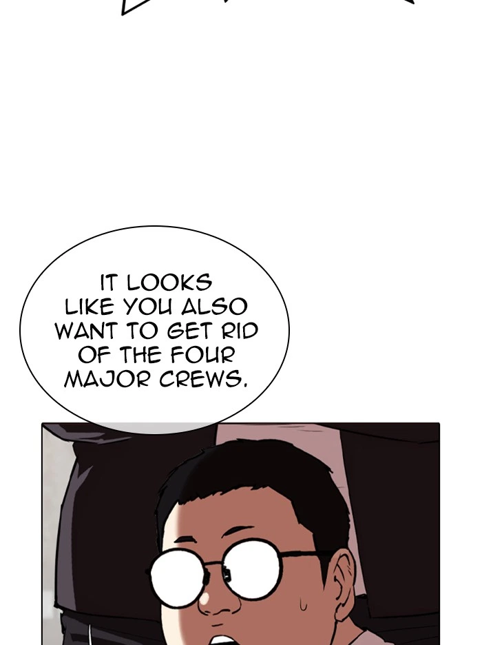 Lookism Chapter 319 — page 47