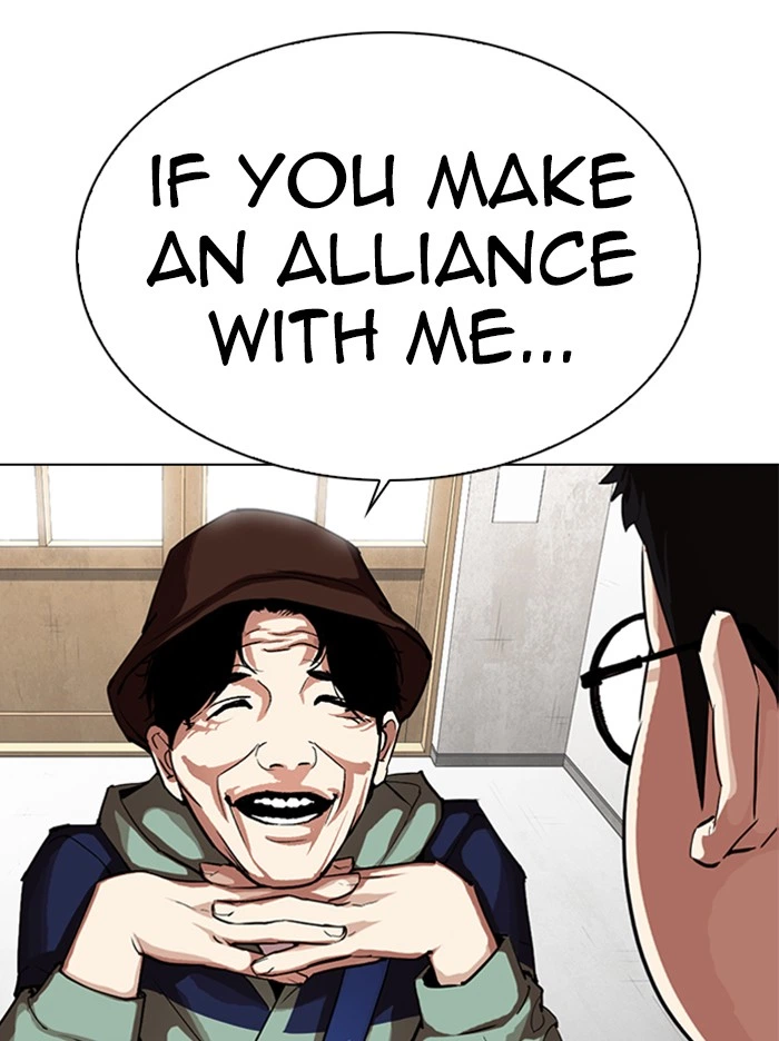 Lookism Chapter 319 — page 49