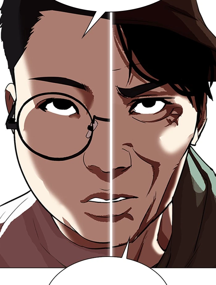 Lookism Chapter 319 — page 65