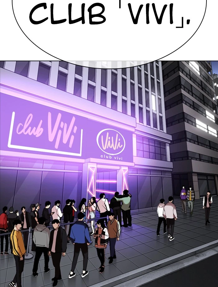 Lookism Chapter 319 — page 68