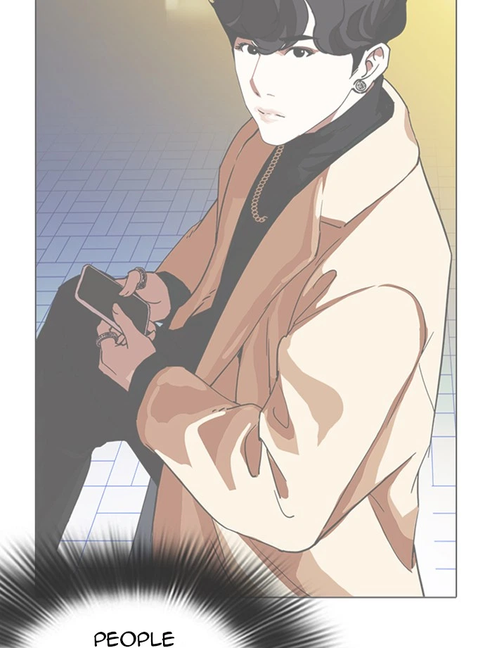 Lookism Chapter 319 — page 72