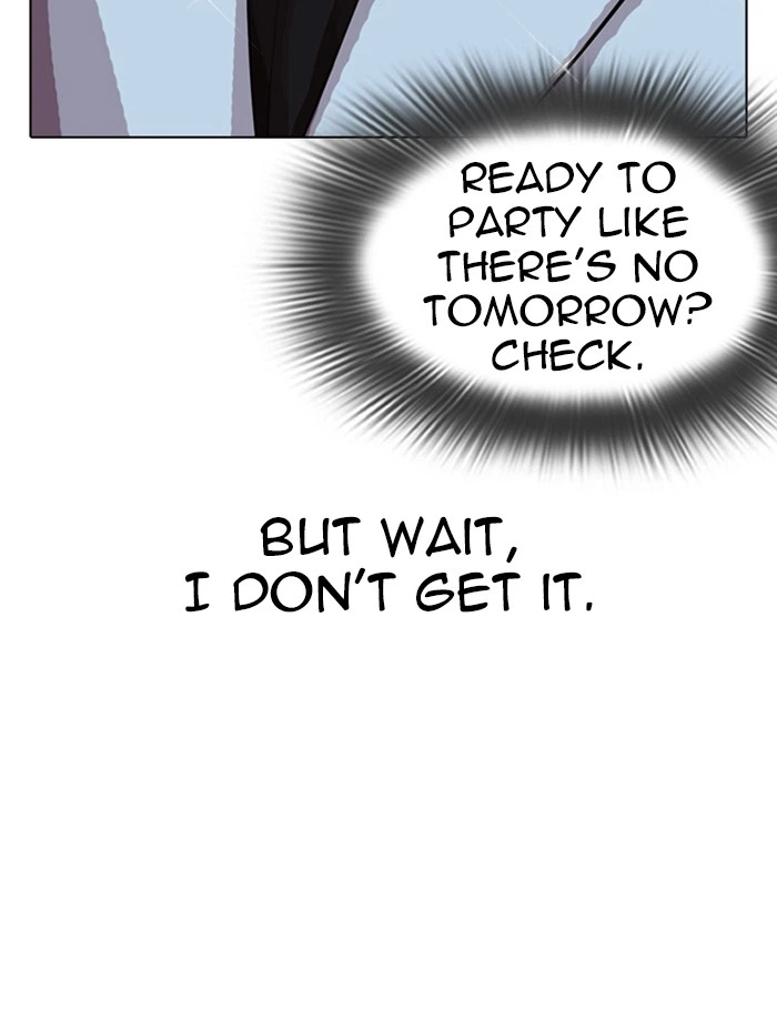 Lookism Chapter 319 — page 76