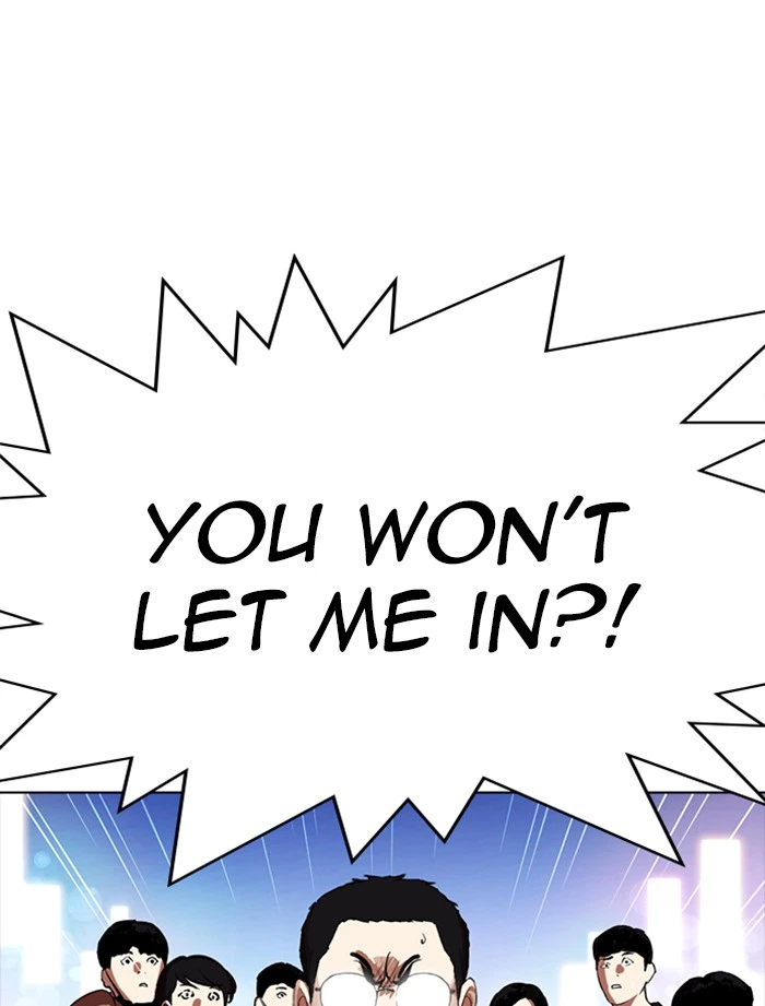 Lookism Chapter 319 — page 77