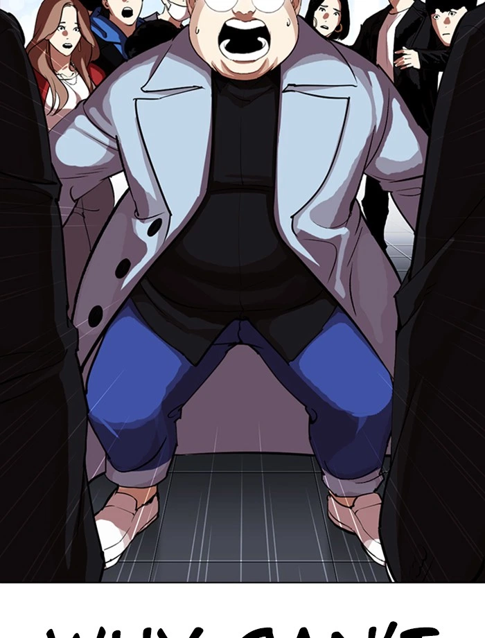 Lookism Chapter 319 — page 78