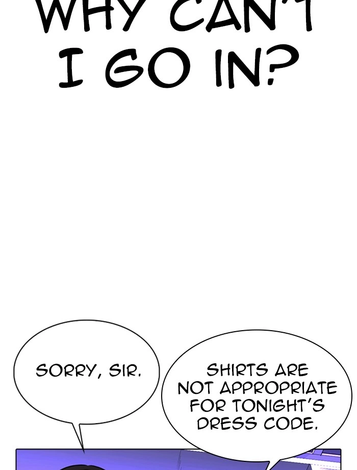 Lookism Chapter 319 — page 79