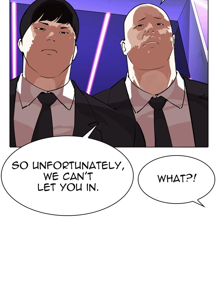 Lookism Chapter 319 — page 80