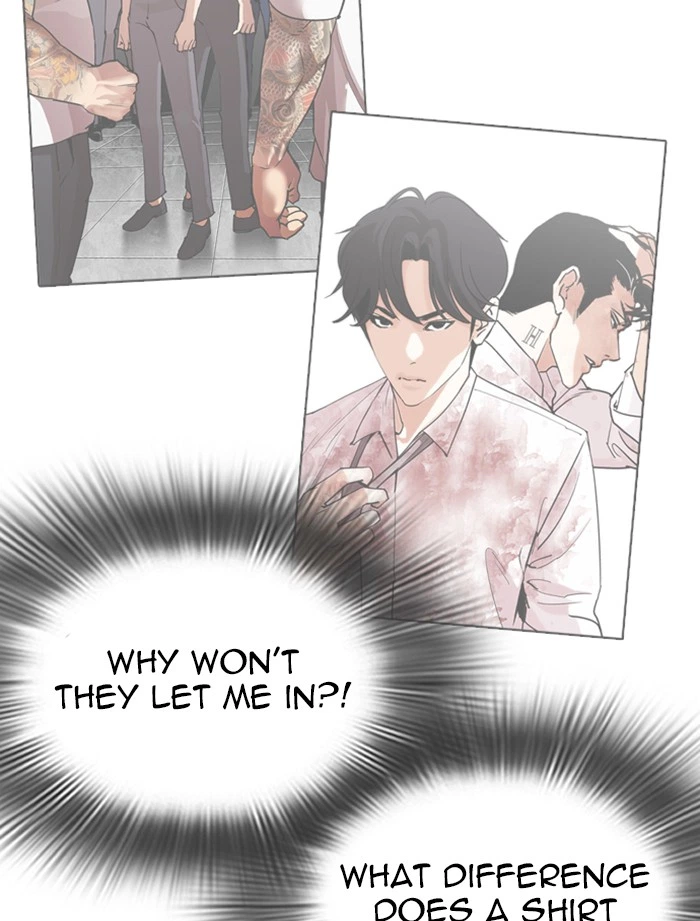 Lookism Chapter 319 — page 82