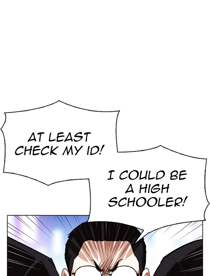 Lookism Chapter 319 — page 85