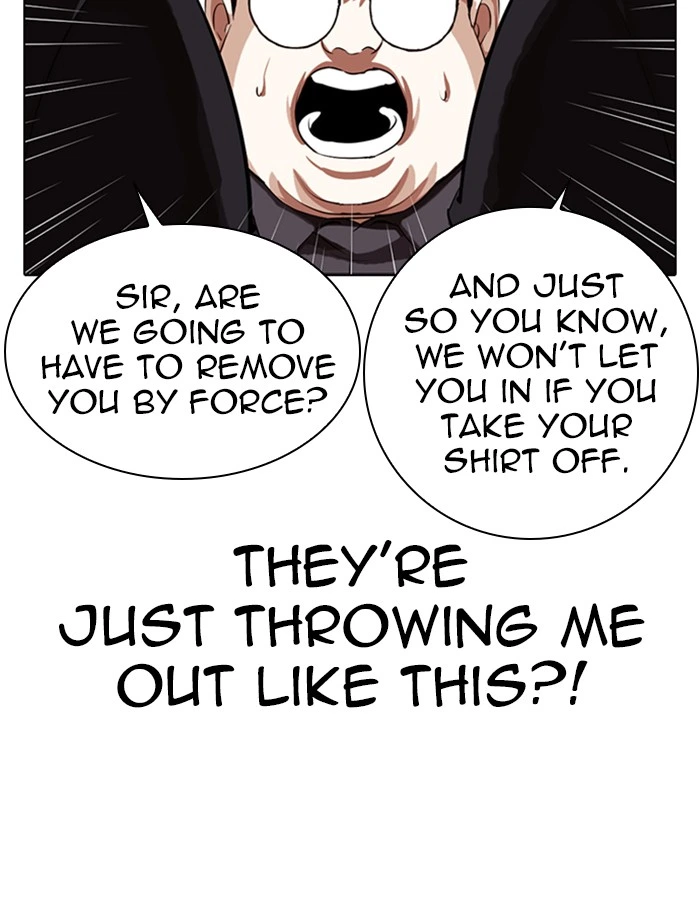 Lookism Chapter 319 — page 86