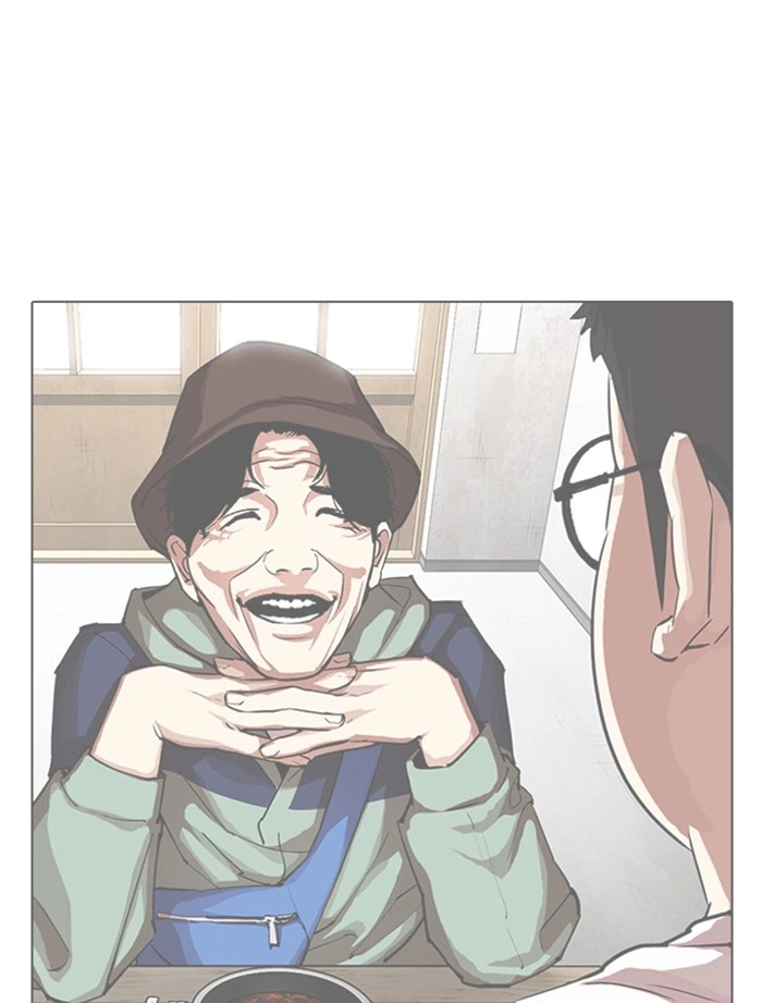 Lookism Chapter 319 — page 91