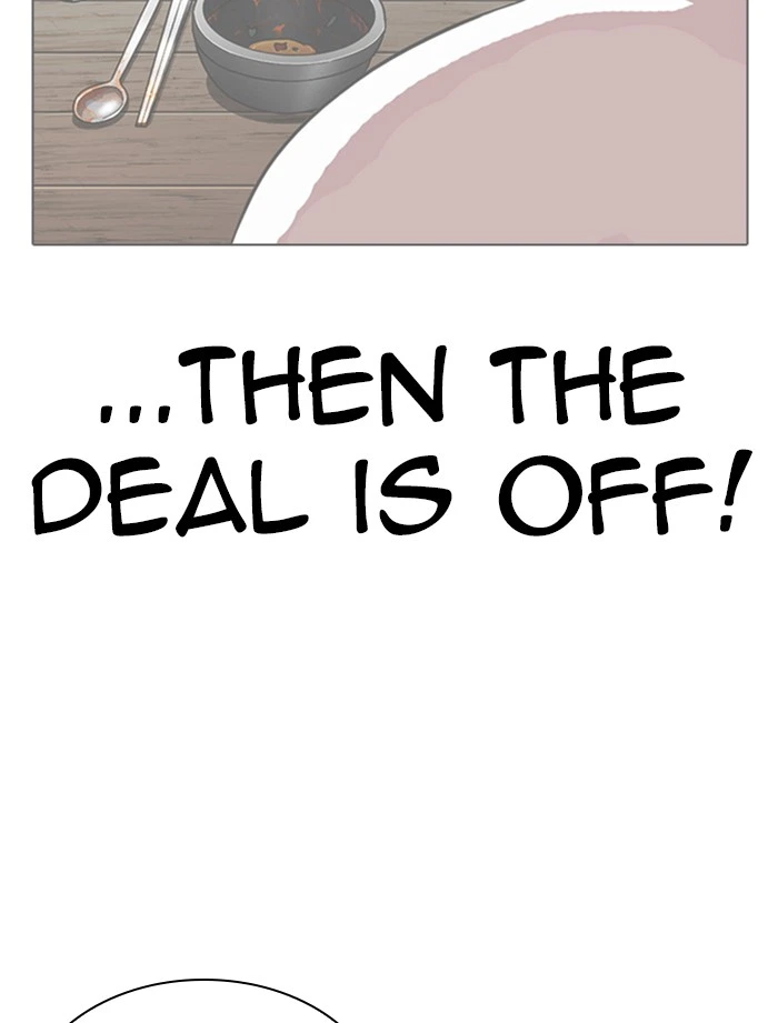 Lookism Chapter 319 — page 92