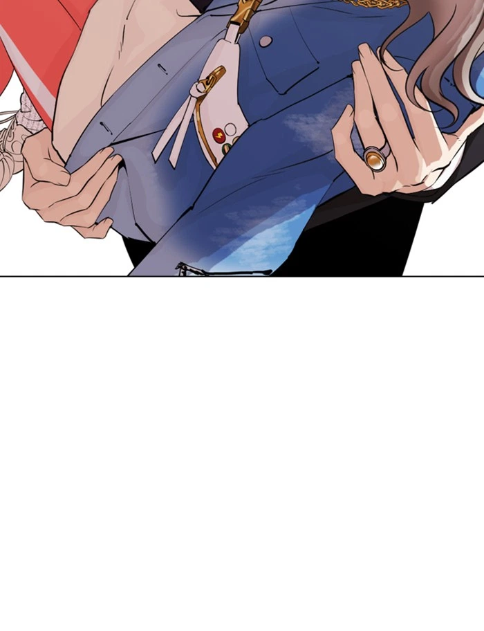 Lookism Chapter 319 — page 104