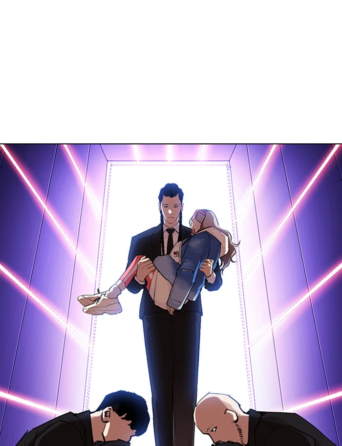 Lookism Chapter 319 — page 105